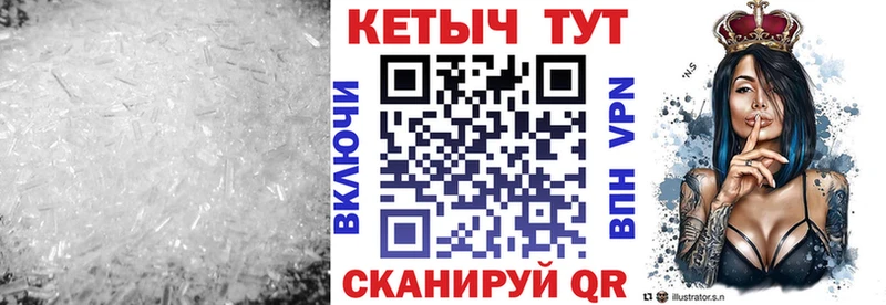 Кетамин ketamine  Купить закладки  Набережные Челны 