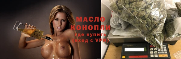 прущие крисы Сатка