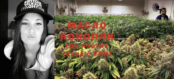 кокаин VHQ Россошь