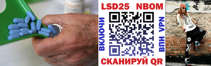 Купить  Набережные Челны  Лсд 25 экстази ecstasy 